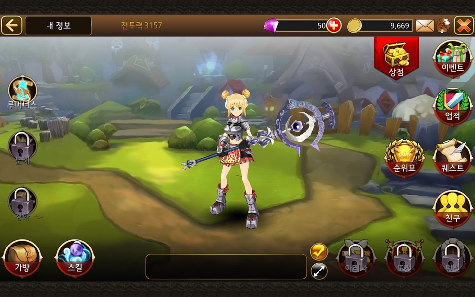 Theia - Preview 3