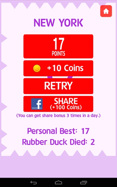 Rubber Duck - Preview 12