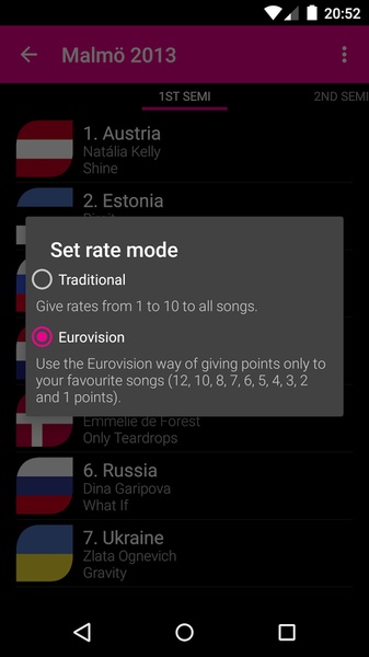 ESC App - Preview 2
