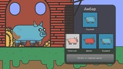 Свинка Бимба screenshot 4