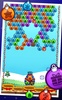 Bubble Shooter Holiday screenshot 9