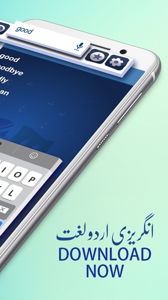 English Urdu Dictionary Free - Preview 9