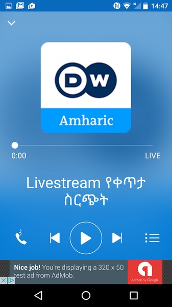 DW Amharic - Preview 2