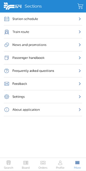 BC. My train 1.4.16 Pictures 1