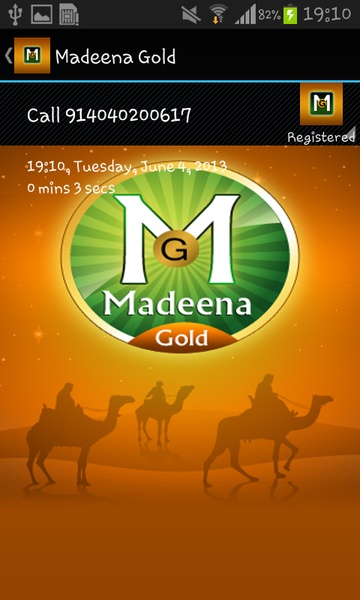 Madeenagold - Preview 1