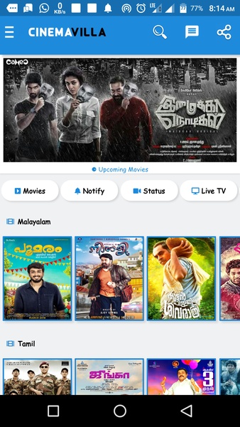 Cinemavilla - Preview 1