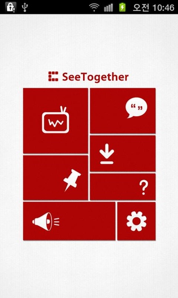 SeeTogether - Preview 5