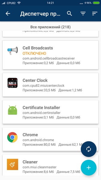 Root ToolCase - Preview 9
