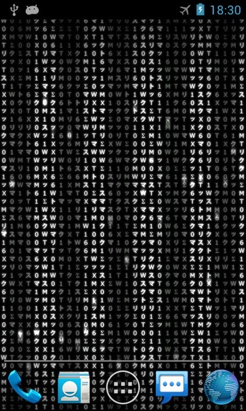 Digital Matrix - Preview 1