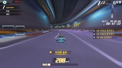 Racing Star M screenshot 8