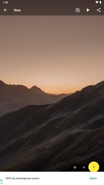 Wallpapers HD Backgrounds 7Fon - Preview 7