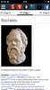 Biography of Socrates screenshot 6