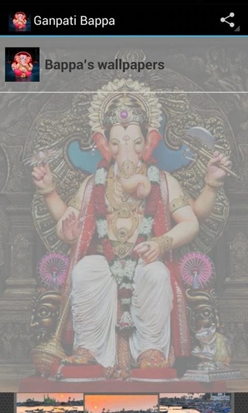 Ganpati Bappa - Preview 9