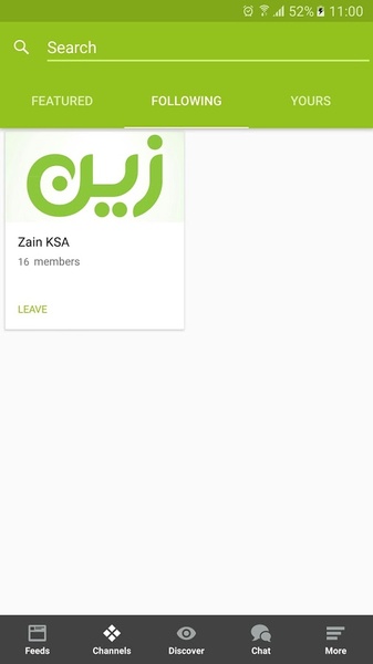 Hala Messenger - Preview 1