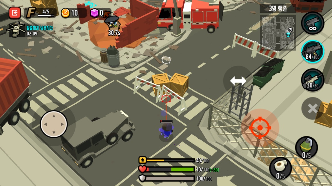 Alive Today: Zombie City - Preview 8