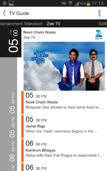 DishOnline - Preview 5