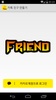 Find Friend for Kakao screenshot 4