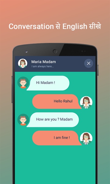 Namaste English - Preview 5