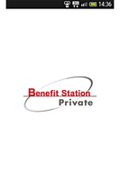 Benefit Station Private 1 3 用 Android ダウンロード