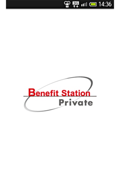Benefit Station Private - Preview 4