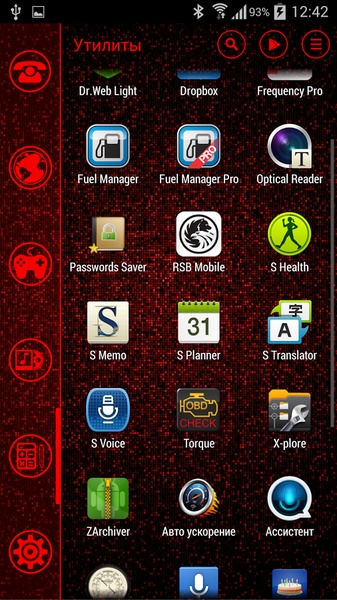 Holo Red Theme - Preview 2