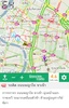 Longdo Traffic screenshot 5