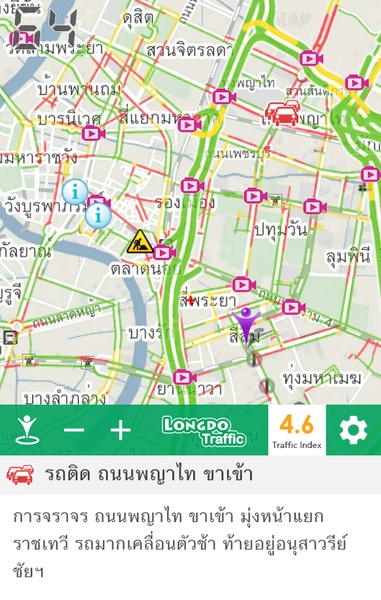 Longdo Traffic - Preview 5