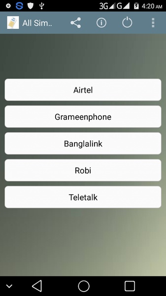 All Sim Package Info - Preview 8