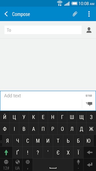 Keyboard - Ukrainian Pack with ALM - Preview 2