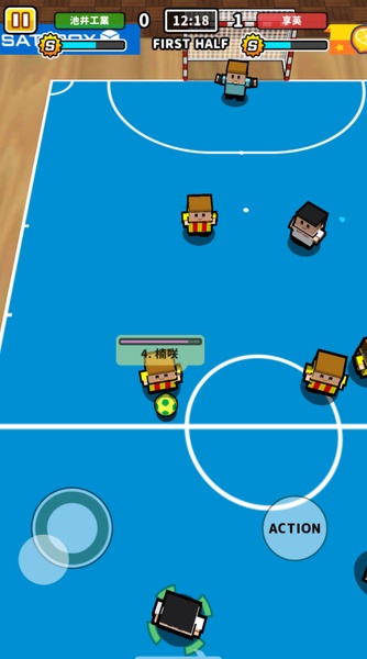Futsal at the desk - Preview 9
