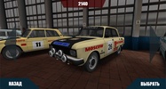 Soviet Rally screenshot 10