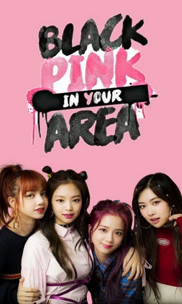 Blackpink Wallpapers - Preview 4