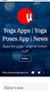 Yoga Exercises screenshot 3