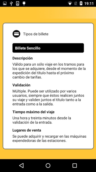 Metro de Sevilla - Preview 3