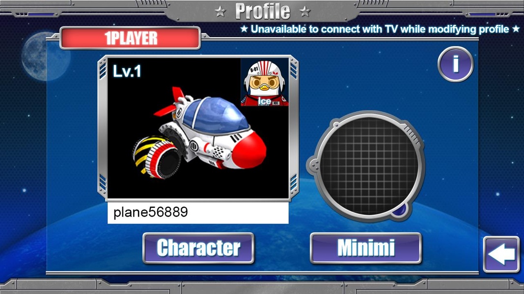 AirBirds - Preview 5