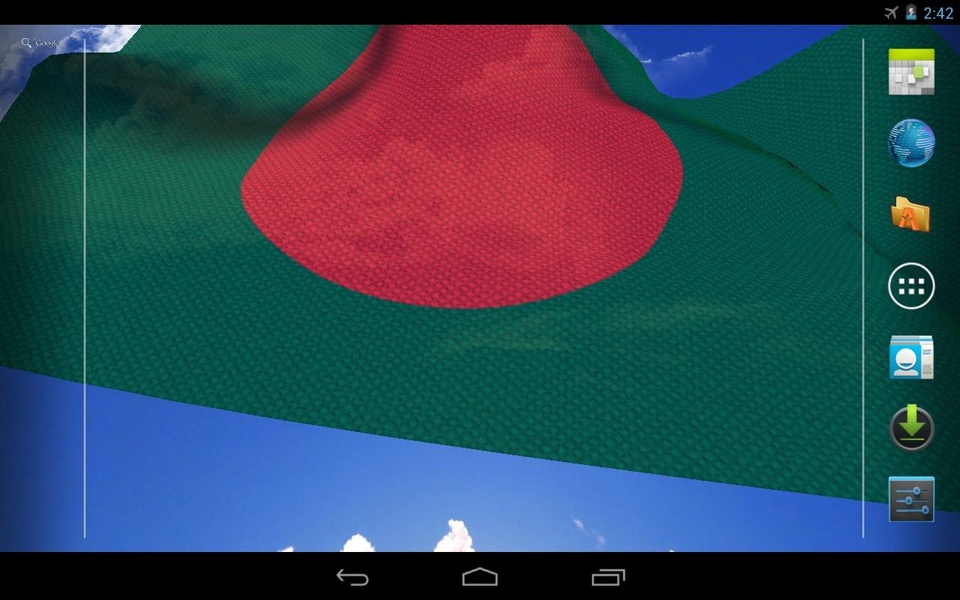 Bangladesh Flag - Preview 1