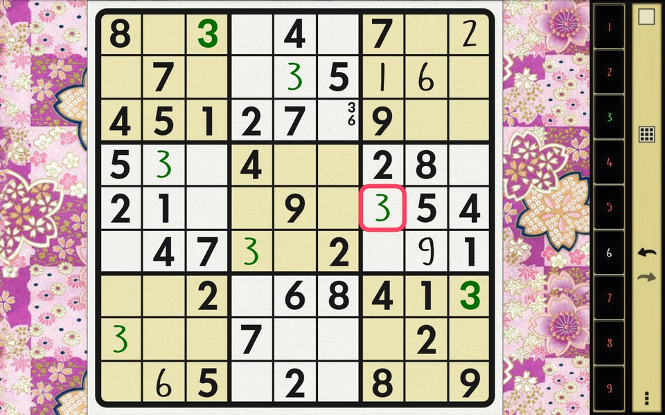 Sudoku Katana - Preview 2