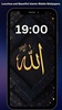 خلفيات جوال فخمة screenshot 21