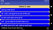 Hindi Jokes Latest (Offline) screenshot 2