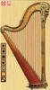 Professional Harp screenshot 8