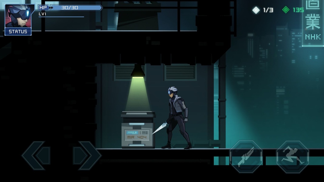 Into Mirror - Preview 6