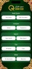 Quranhub | Quran Research Tool screenshot 13