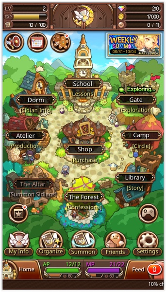 Sid Story at Lussid - Preview 1