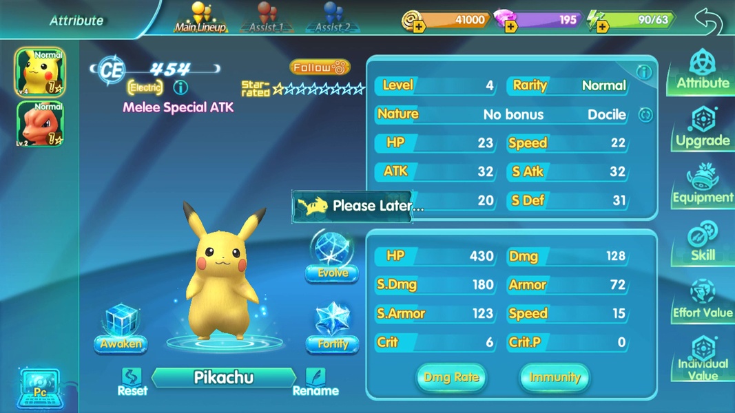 Legend Trainer - Preview 10