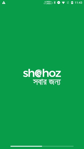 Shohoz - Preview 4