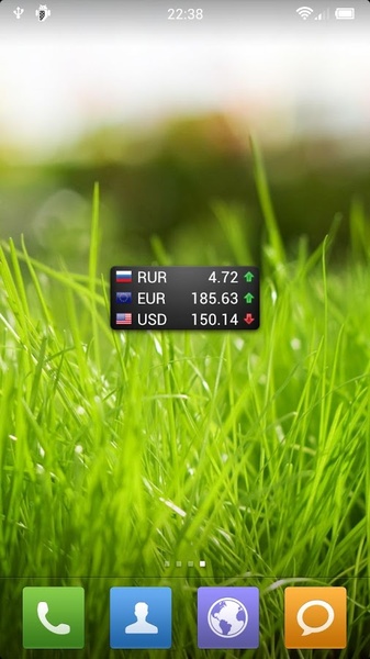 NBRK Rates widget - Preview 2