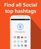 HashTagsBaba - Hashtags for Instagram, Facebook screenshot 3