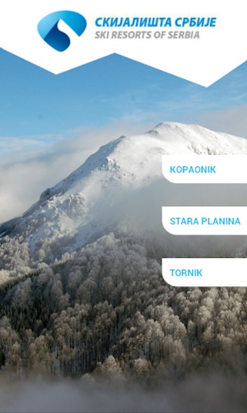 Ski Serbia - Preview 8