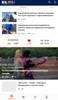 E1.RU – Новости Екатеринбурга screenshot 9