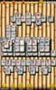 Mahjong Legend screenshot 18